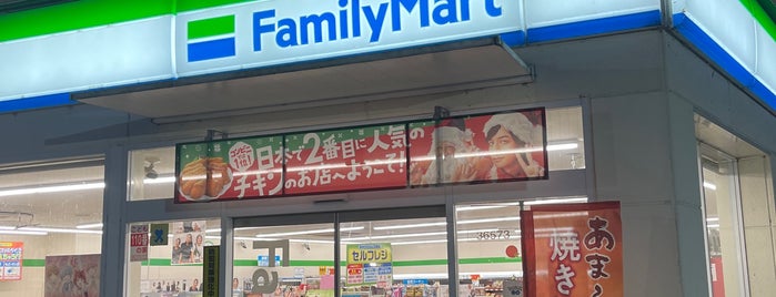 FamilyMart is one of 兵庫県中播地方のコンビニ(2/2).