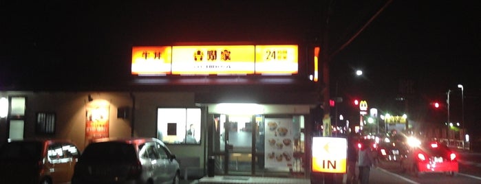 Yoshinoya is one of 兵庫県の牛丼チェーン店.