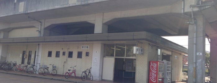 Kyoguchi Station is one of JR播但線.