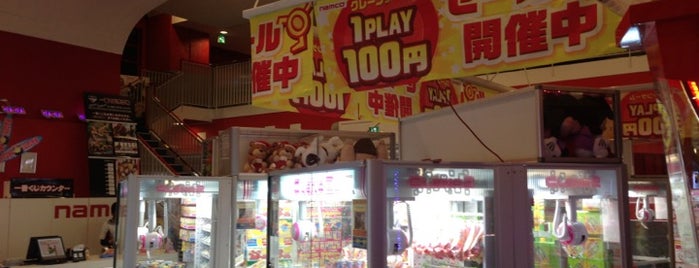 namco 三宮店 is one of Lieux qui ont plu à Joyce.