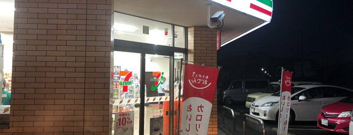 セブンイレブン 高砂北浜町店 is one of 兵庫県東播地方のコンビニ(1/2).