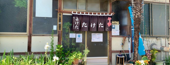 たけだそば屋 is one of ﾌｧｯｸ食べログ麺類全般ﾌｧｯｸ.