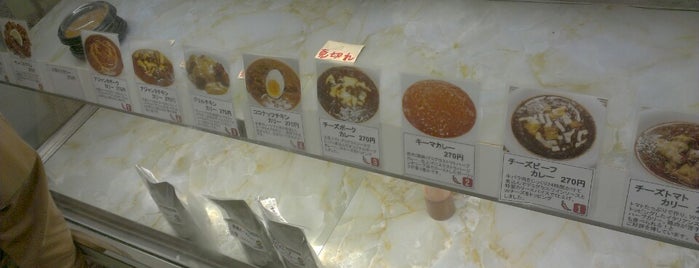 テイクアウトショップ アジャンタ is one of Food in TOYAMA.