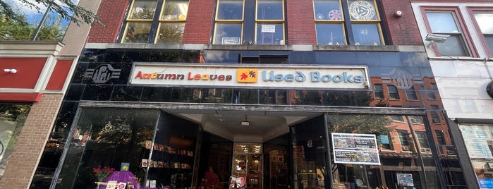 Autumn Leaves Used Books is one of Guide to Ithaca's best spots.