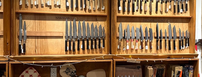 Bernal Cutlery is one of MBSF.