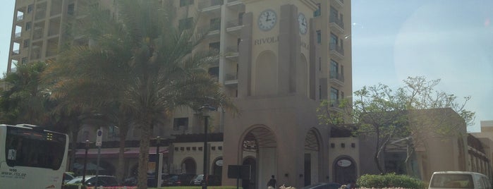 The Greens Village is one of Dubai.