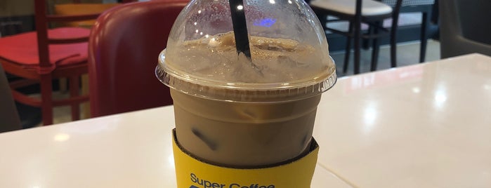 Super Coffee is one of CAFE.