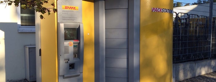 Packstation 107 is one of DHL Packstationen.