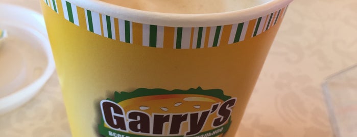 Garry's is one of Крым.