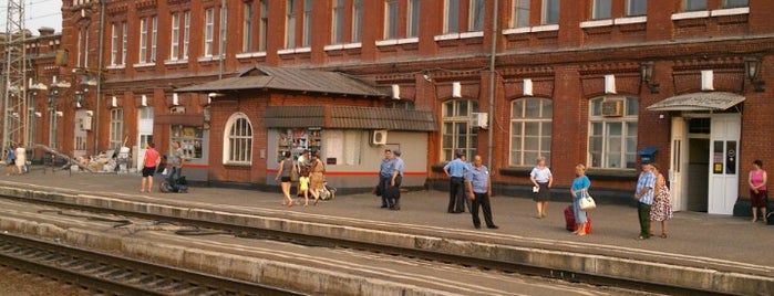Ж/Д станция Кавказская is one of Lugares favoritos de Natalie.