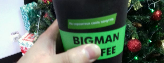 Bigman Coffee is one of Olga : понравившиеся места.