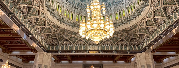 Sultan Qaboos Mosque is one of Muskat.