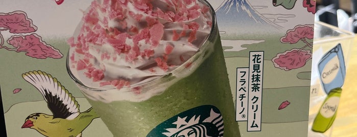 Starbucks Coffee Kita-Kanto in Japan