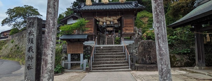 須我神社 is one of 神社・寺.