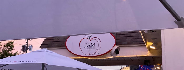 JAM Bistro is one of Guide to Rehoboth Beach's best spots.