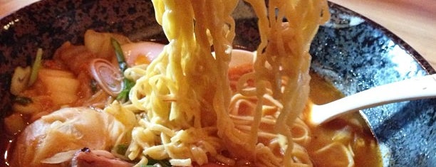 Cheu Noodle Bar is one of Philadelphia To-Do List.