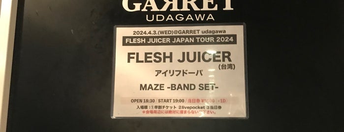 GARRET udagawa is one of ライブハウス.