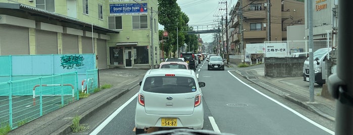 ウェルパーク 川崎生田店 is one of 生田駅 | おきゃくやマップ.