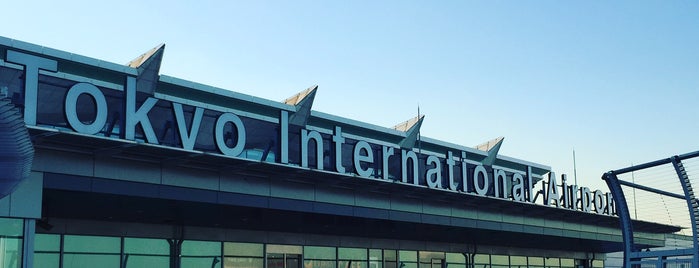 京はやしや 羽田空港国際線ターミナル店 is one of 羽田空港(Haneda Airport, HND/RJTT).