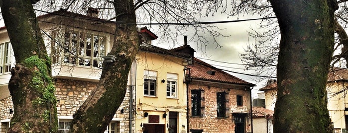 Antika is one of Ioannina.