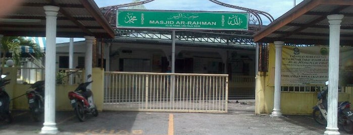 Masjid Ar-Rahman is one of Baitullah : Masjid & Surau.