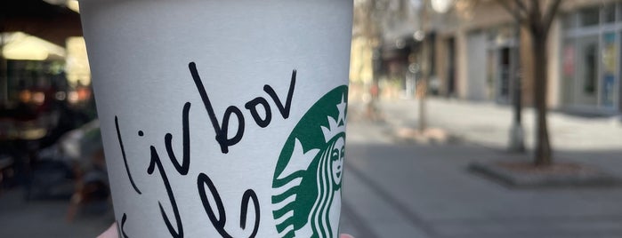 Starbucks is one of Belgrade.