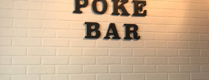 Ohana Poke Bar is one of 2016 in SF.