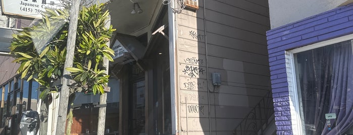 Taraval Okazu Ya Restaurant is one of Sushi Spots in San Francisco.