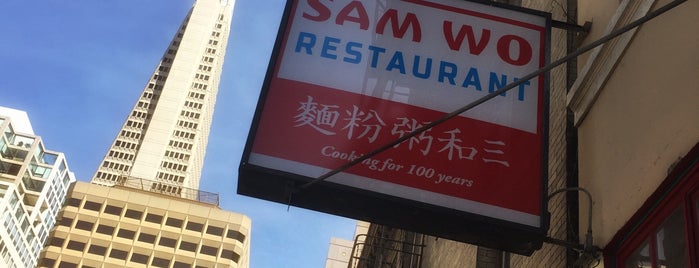 Sam Wo Restaurant is one of To-do: SF Bay Area.