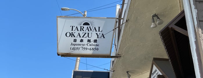 Taraval Okazu Ya Restaurant is one of Great City By The Bay - San Francisco, CA #visitUS.
