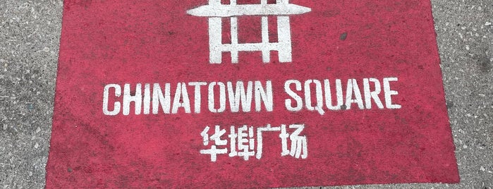 Chinatown Square is one of Thai Vietnamesich und Japanisch.