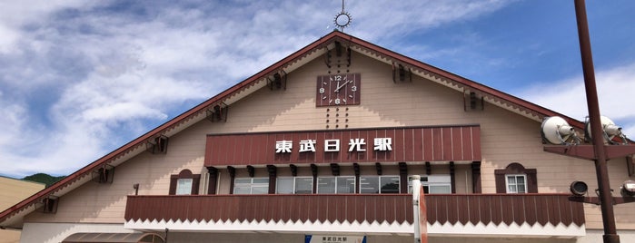 Tōbu-nikkō Station (TN25) is one of チェックイン用.