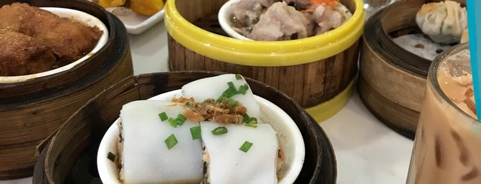 Foo Phing Dim Sum 富平点心楼 is one of Lieux qui ont plu à Andre.