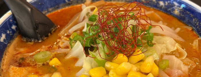 Ramen Setagaya is one of Restaurants.