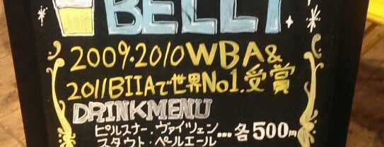 BEER BELLY 天満 is one of Osaka's Craft Beer Bar List.