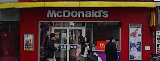 McDonald's is one of McDonald's in Shenyang.