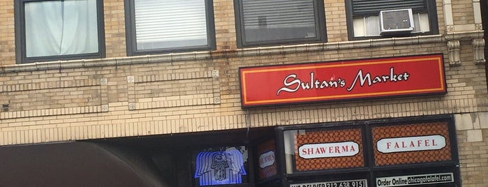 Sultan's Market is one of Chicago.