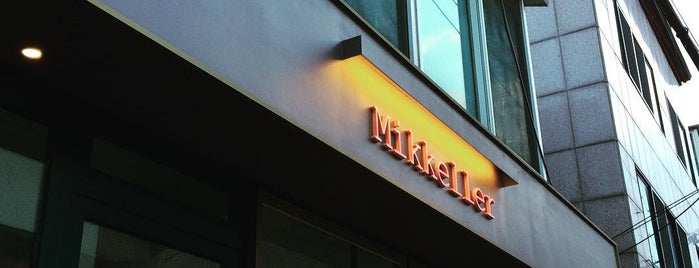 Mikkeller Bar Seoul is one of สถานที่ที่บันทึกไว้ของ Neel.