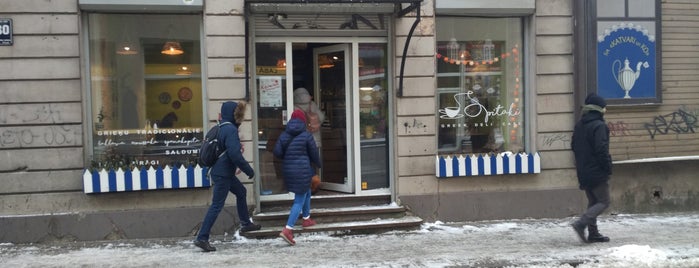 Spitaki Greek Deli Cafe is one of Galina: сохраненные места.