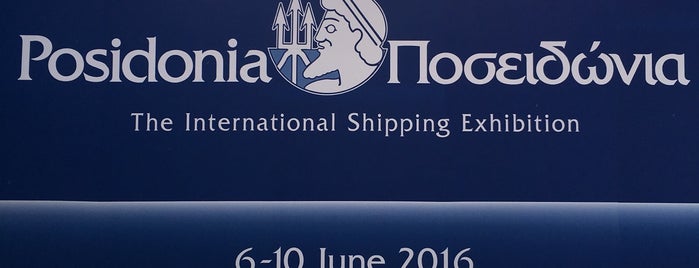 Posidonia 2016 The International Shipping Exhibition is one of Tempat yang Disukai Haldun.