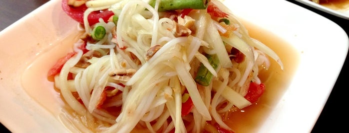 Som Tam Nua is one of Bangkok Eats.