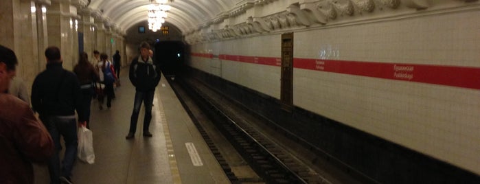 metro Pushkinskaya is one of Метро по-питерски.