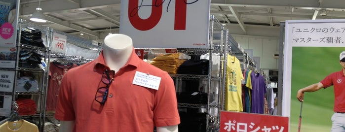 UNIQLO is one of オレオレ西陣.
