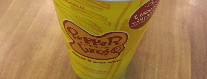 Pepper Lunch is one of Posti che sono piaciuti a vanessa.