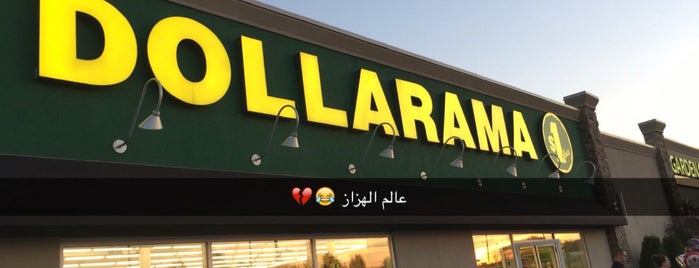 Dollarama is one of Fave saves.