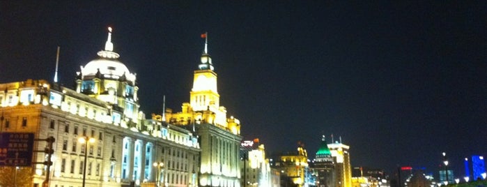 The Bund is one of Weekend Shanghai Tour for Foreigners.