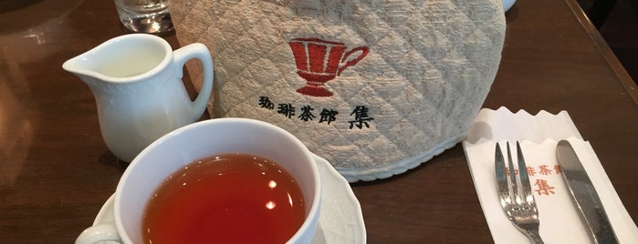 Coffee Sakan Shu is one of 日比谷ランチ.