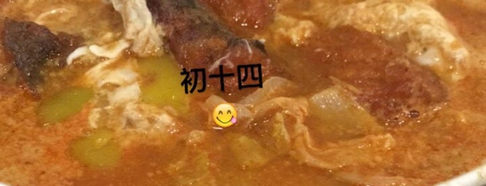 高渊（利）猪肉粉 Lye Lee Food & Beverages is one of Alor Setar Dinner.
