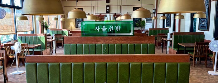 포도밭할머니손칼국수 is one of 음식점.