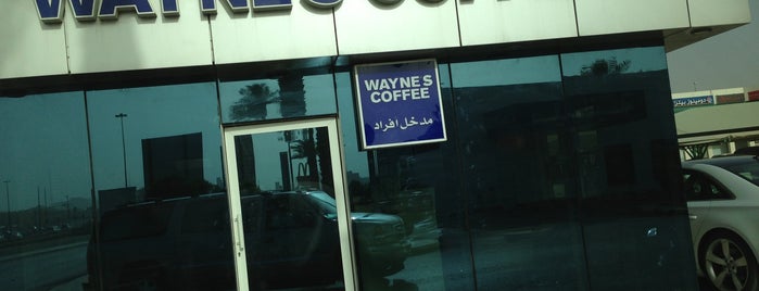 Wayne's Coffee is one of المقاهي المفضلة..